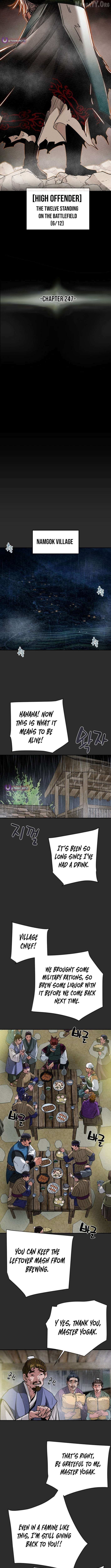 Heavenly Moon Chapter 247 page 8 - 
