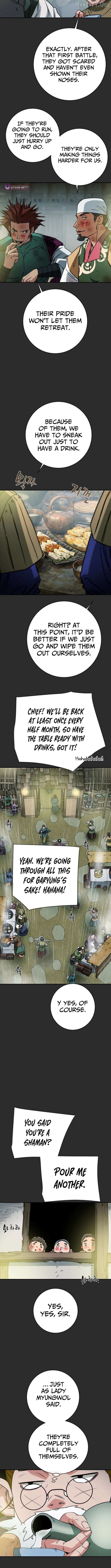 Heavenly Moon Chapter 247 page 10 - 