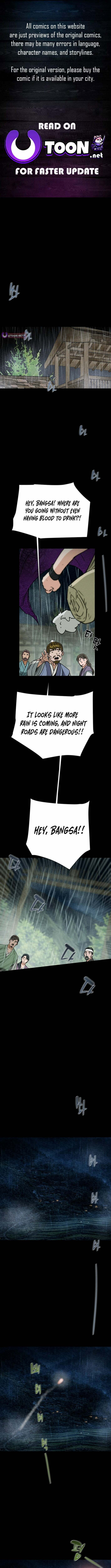 Heavenly Moon Chapter 248 page 1 - 