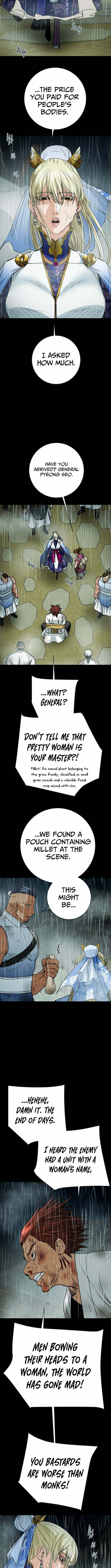 Heavenly Moon Chapter 248 page 16 - 