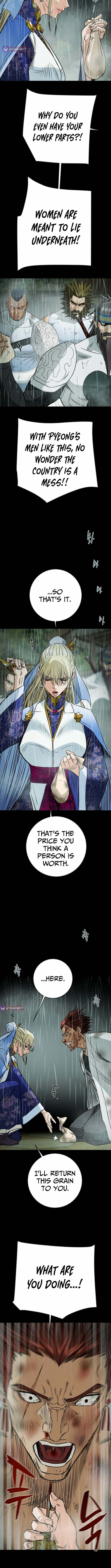 Heavenly Moon Chapter 248 page 17 - 