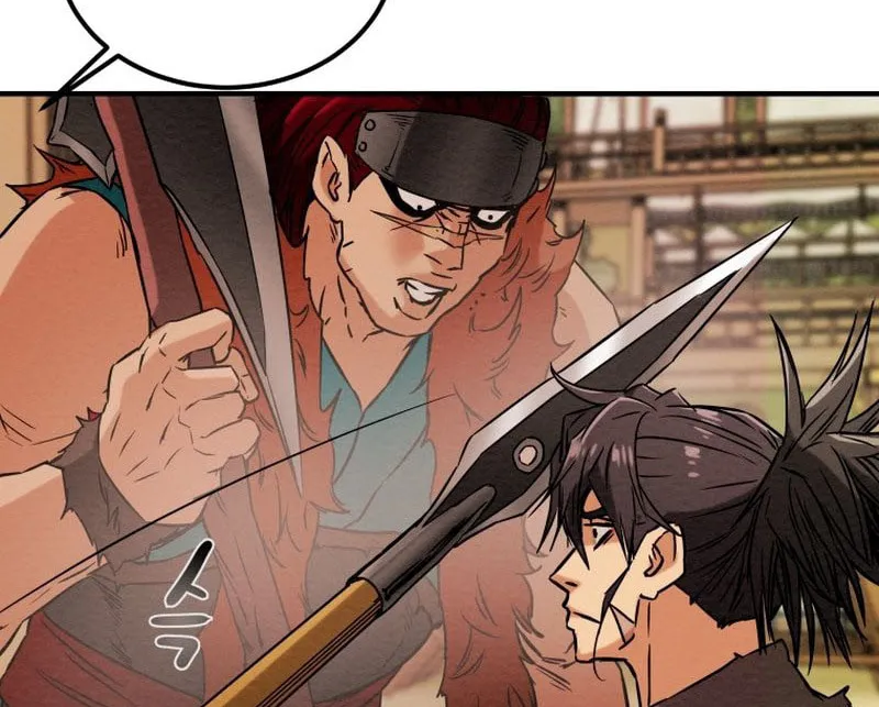 Heavenly Moon Chapter 25 page 103 - 