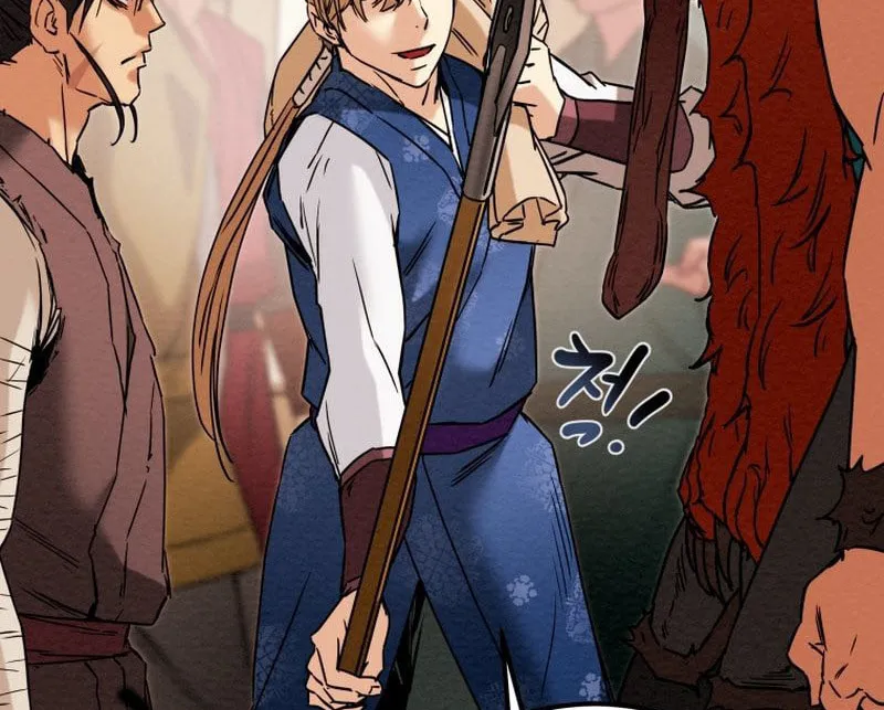 Heavenly Moon Chapter 25 page 105 - 