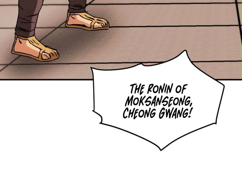 Heavenly Moon Chapter 25 page 121 - 