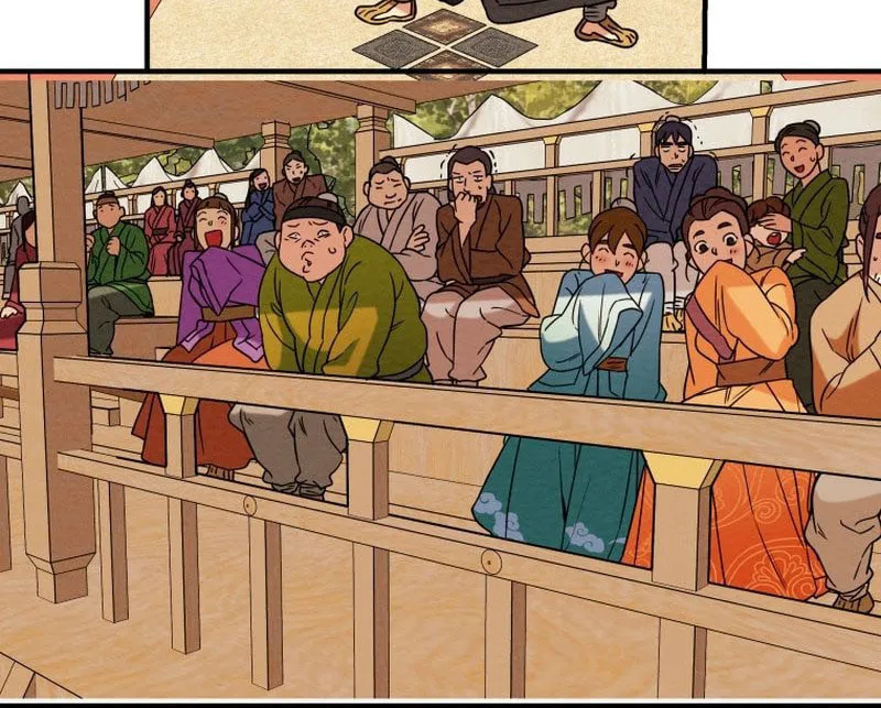 Heavenly Moon Chapter 25 page 135 - 