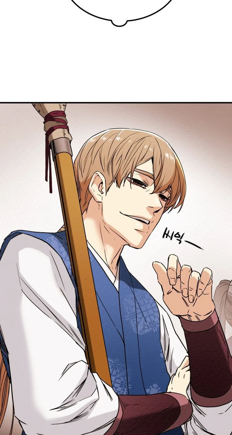 Heavenly Moon Chapter 25 page 146 - 