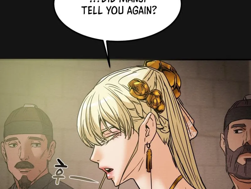Heavenly Moon Chapter 25 page 3 - 