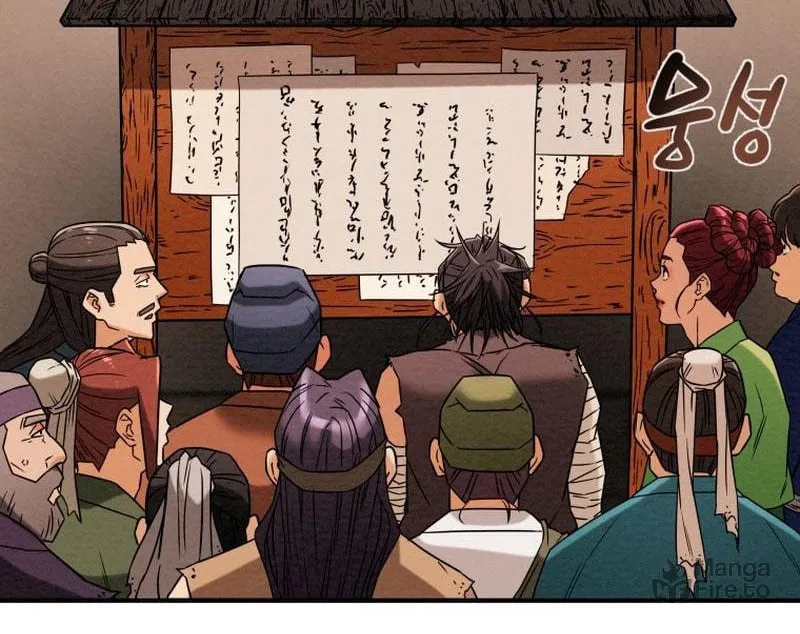 Heavenly Moon Chapter 25 page 29 - 