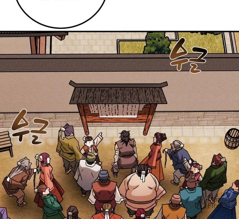 Heavenly Moon Chapter 25 page 35 - 