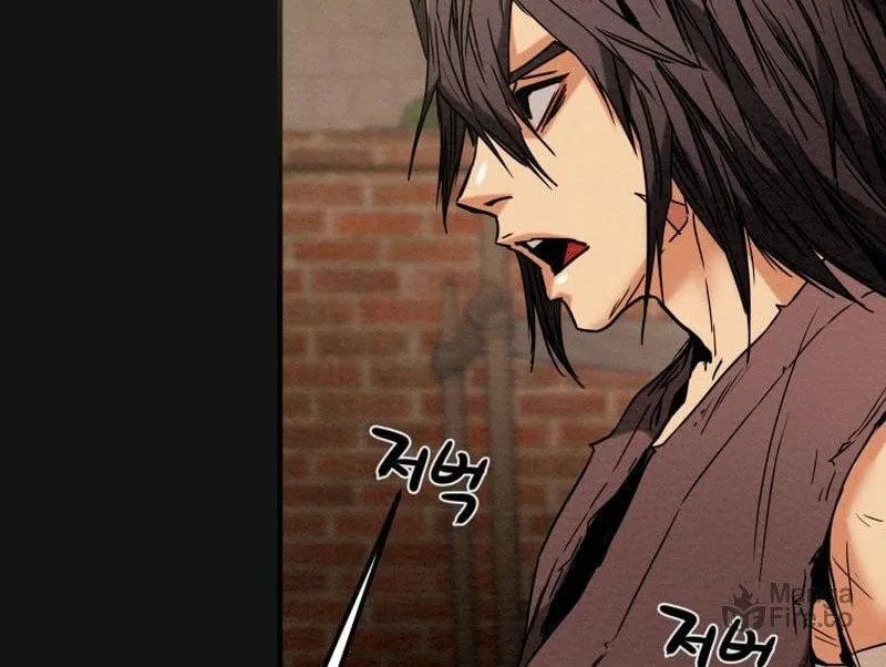 Heavenly Moon Chapter 25 page 5 - 