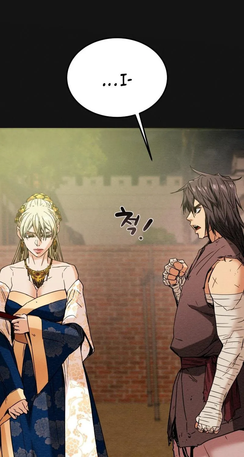 Heavenly Moon Chapter 25 page 8 - 