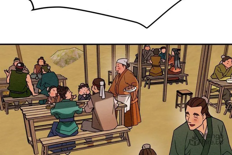 Heavenly Moon Chapter 25 page 71 - 