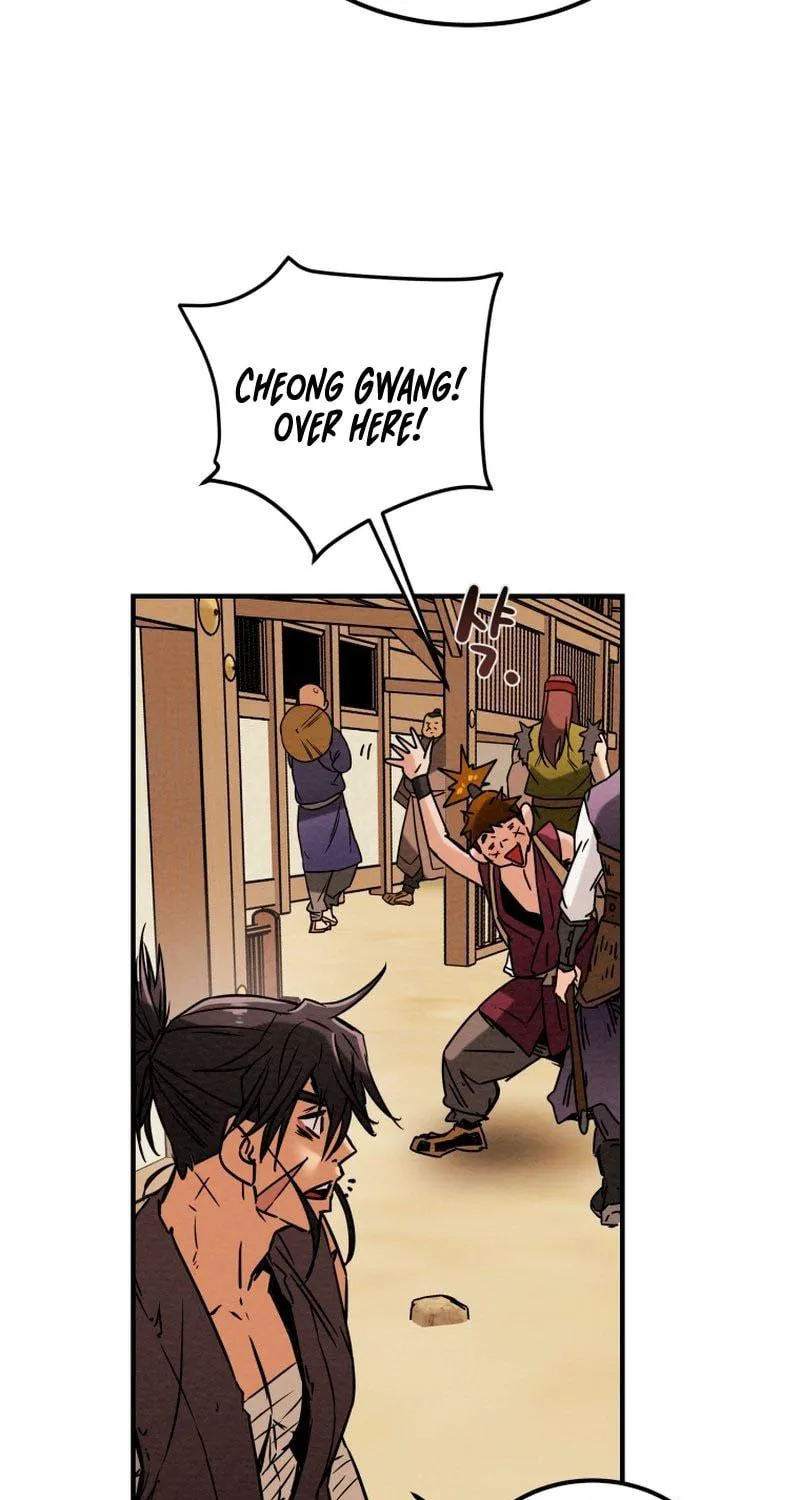 Heavenly Moon Chapter 25 page 78 - 