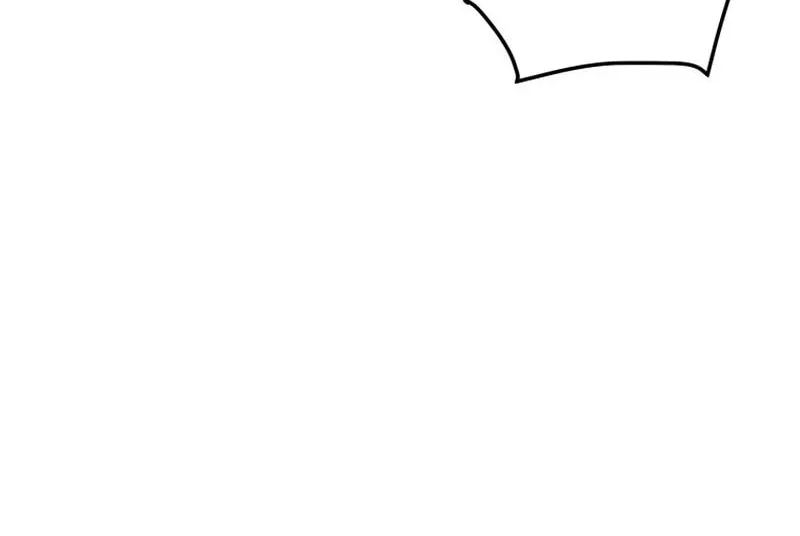 Heavenly Moon Chapter 25 page 97 - 