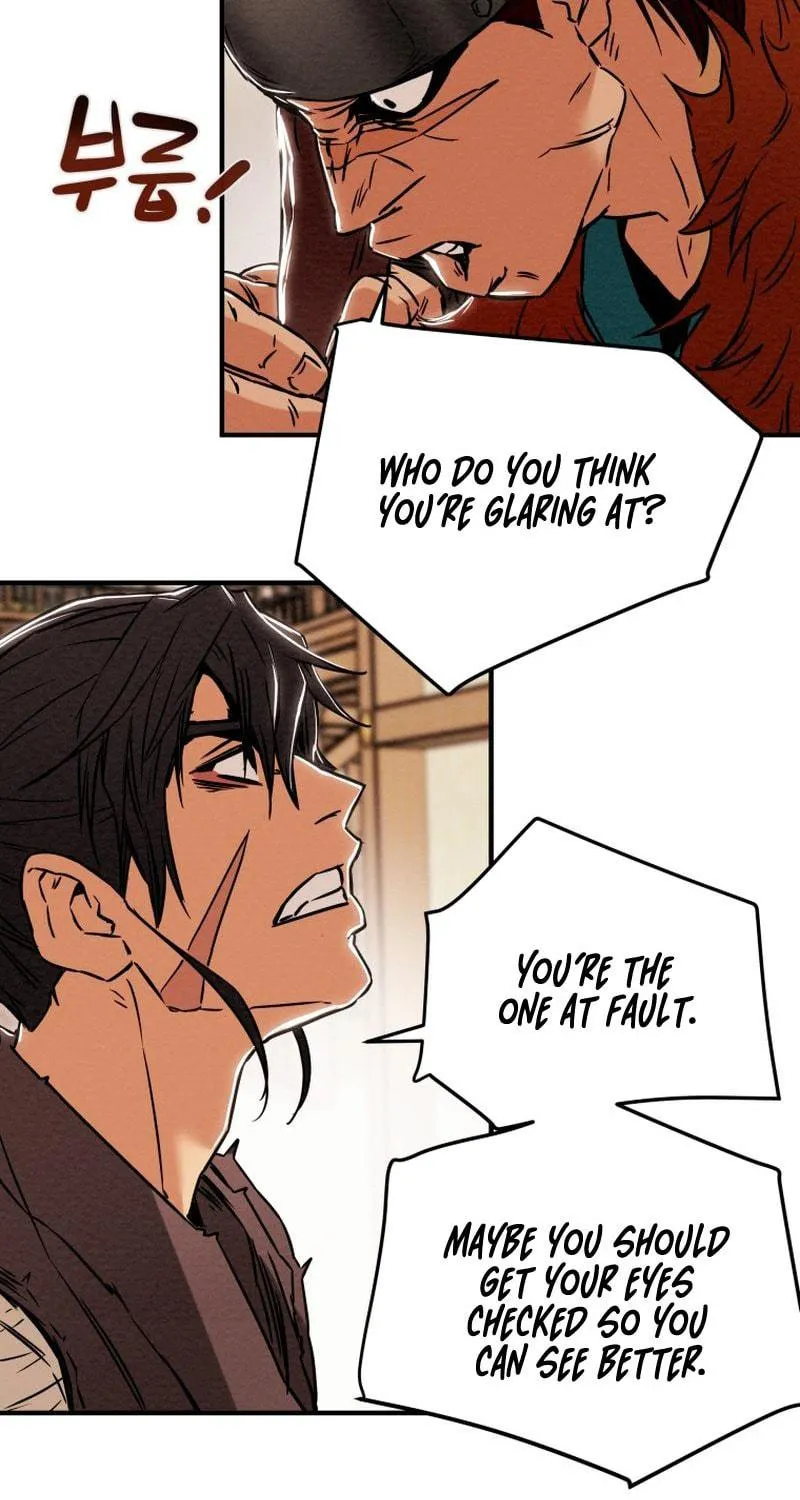Heavenly Moon Chapter 25 page 100 - 