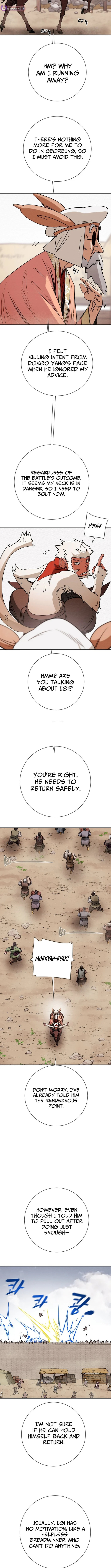 Heavenly Moon Chapter 250 page 15 - 