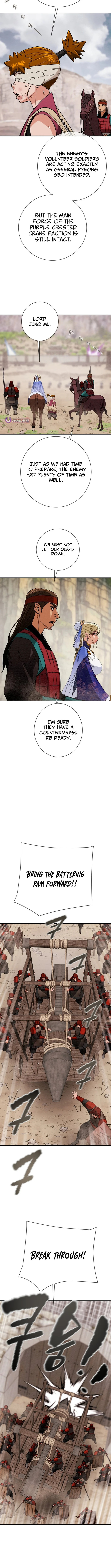 Heavenly Moon Chapter 250 page 7 - 