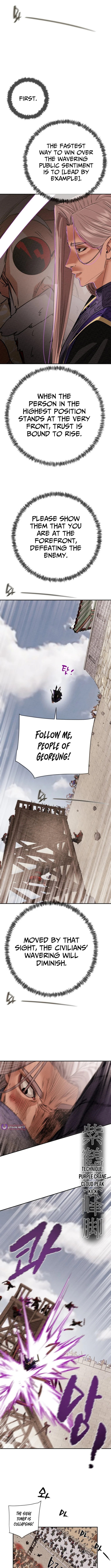 Heavenly Moon Chapter 250 page 9 - 