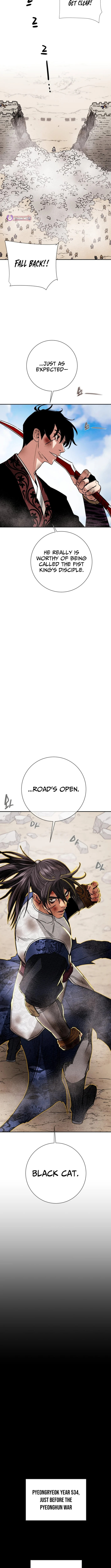 Heavenly Moon Chapter 253 page 2 - 