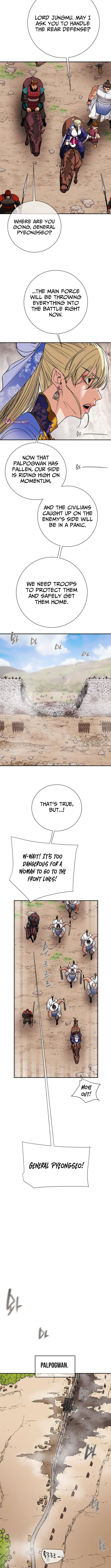 Heavenly Moon Chapter 253 page 7 - 