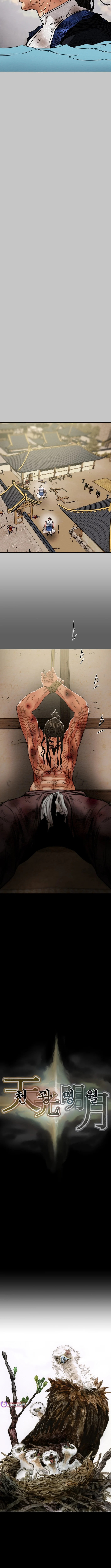Heavenly Moon Chapter 256 page 22 - 