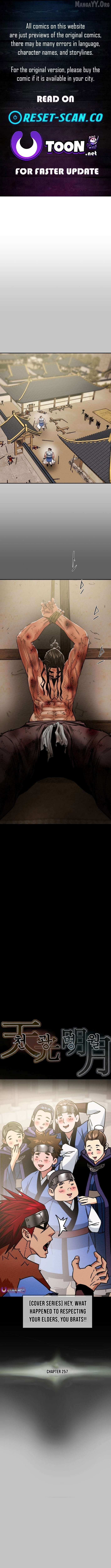 Heavenly Moon Chapter 257 page 1 - 