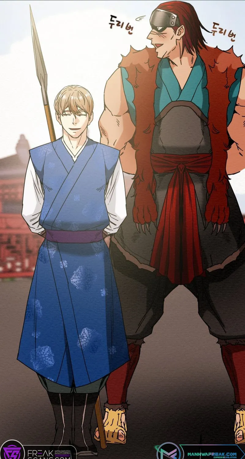 Heavenly Moon Chapter 26 page 29 - 