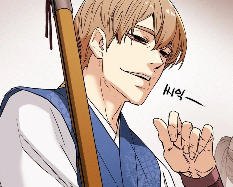 Heavenly Moon Chapter 26 page 6 - 