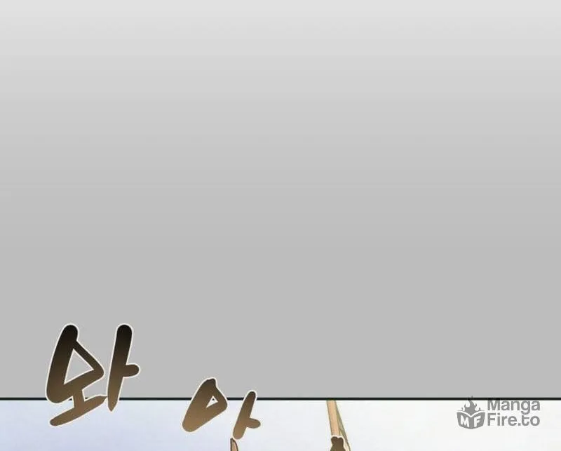 Heavenly Moon Chapter 26 page 8 - 