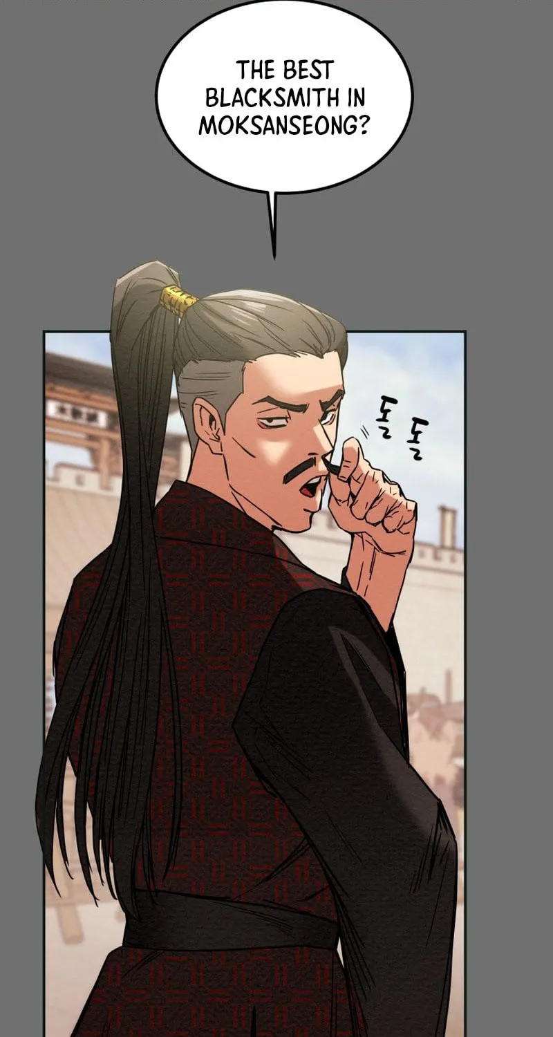 Heavenly Moon Chapter 26 page 73 - 