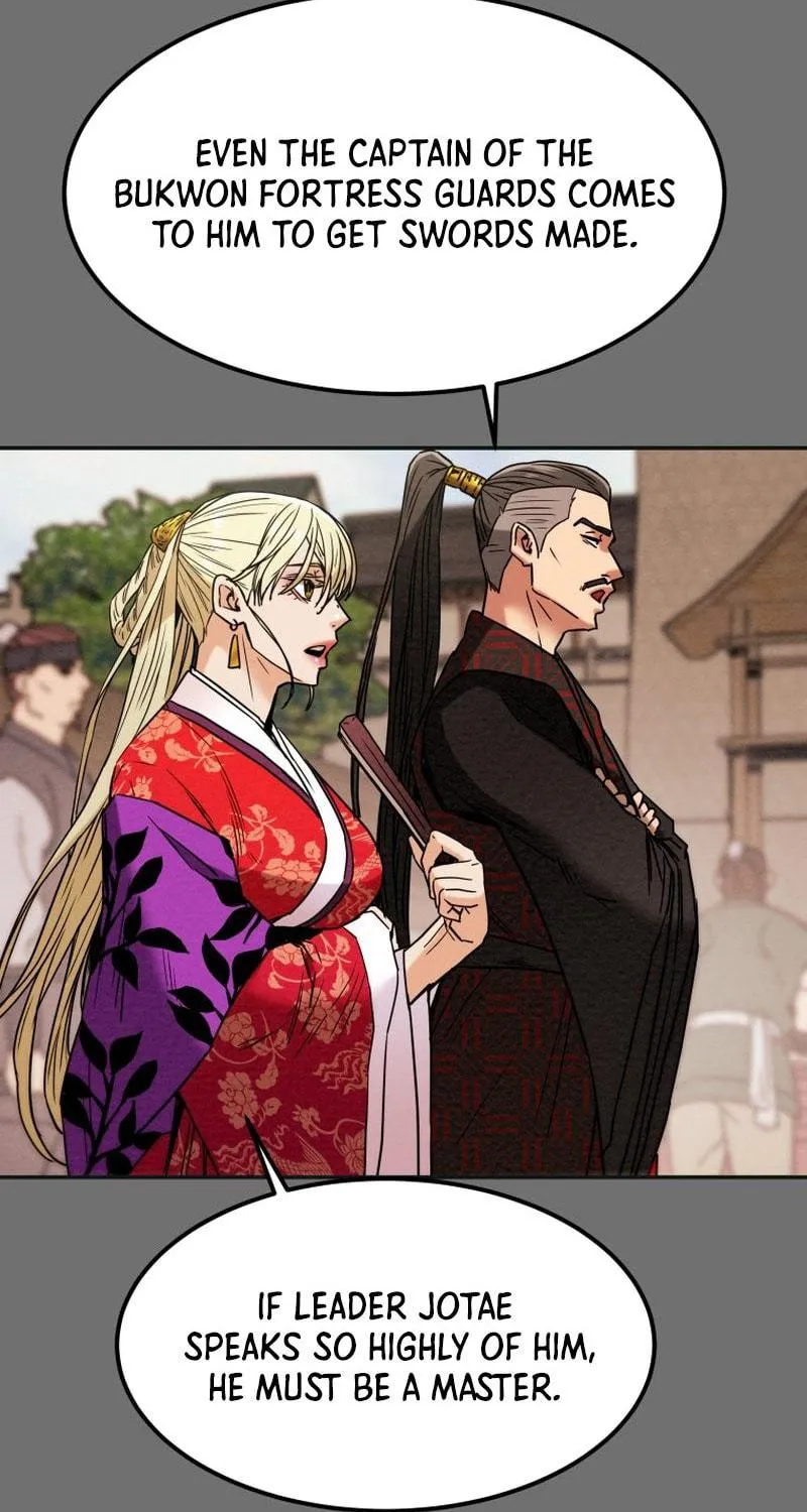 Heavenly Moon Chapter 26 page 77 - 