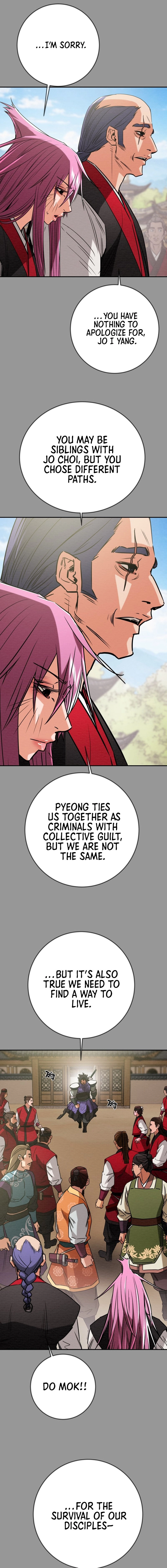 Heavenly Moon Chapter 260 page 16 - 