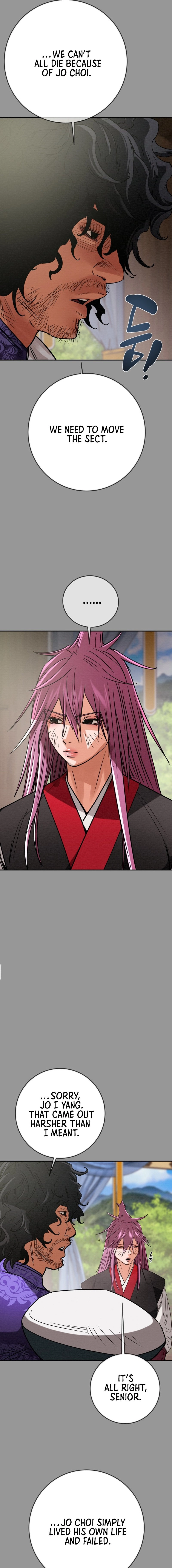 Heavenly Moon Chapter 260 page 19 - 