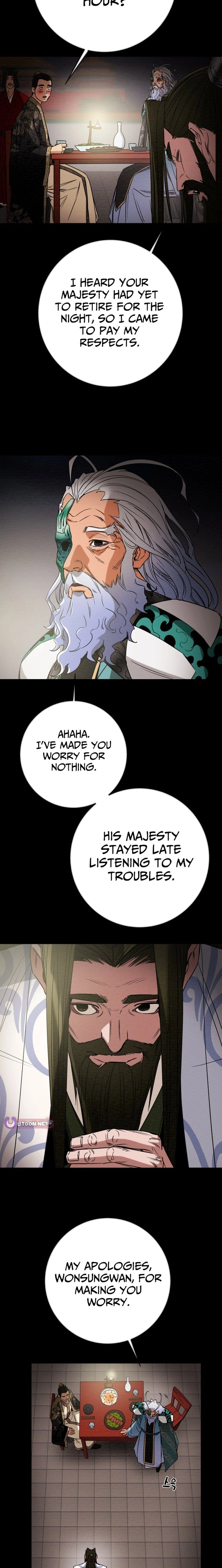 Heavenly Moon Chapter 261 page 23 - 