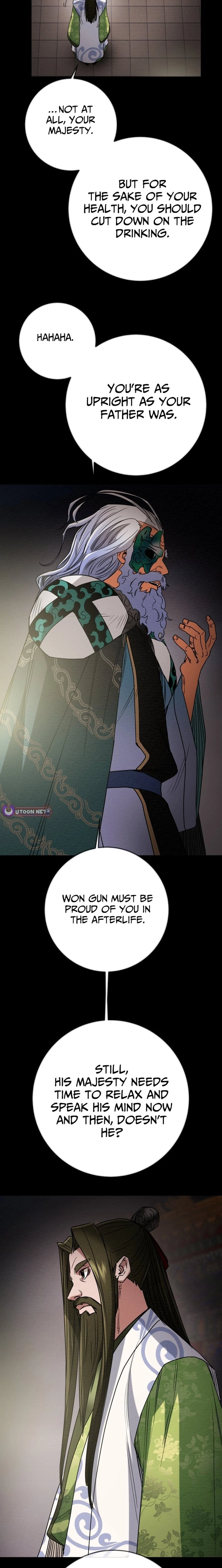 Heavenly Moon Chapter 261 page 24 - 