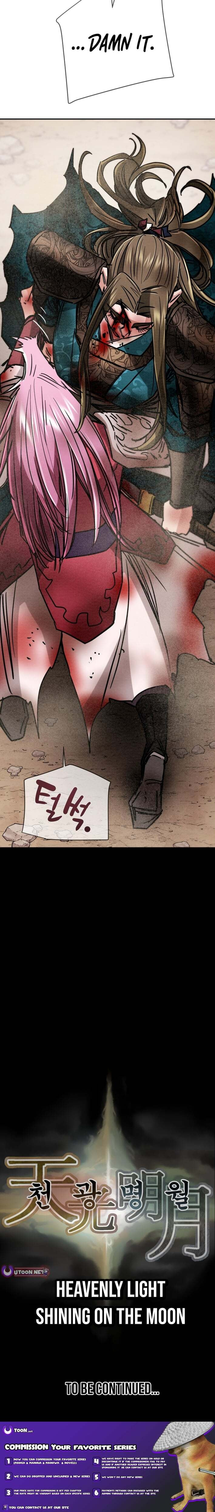 Heavenly Moon Chapter 262 page 20 - 