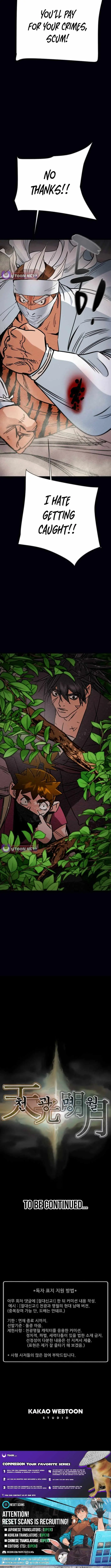Heavenly Moon Chapter 265 page 19 - 
