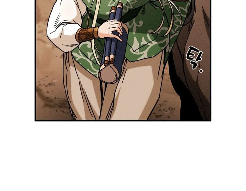 Heavenly Moon Chapter 27 page 102 - 
