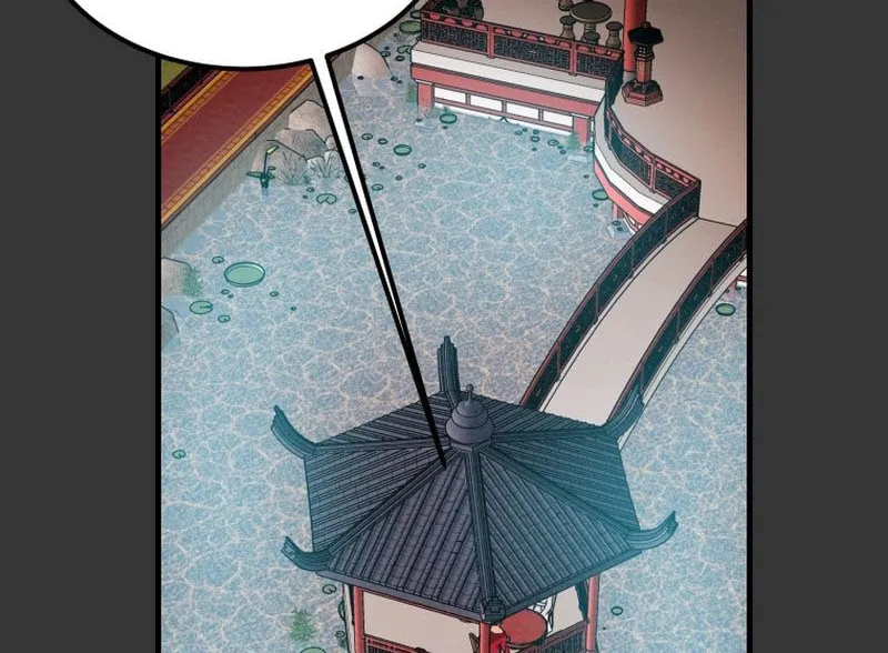 Heavenly Moon Chapter 27 page 12 - 