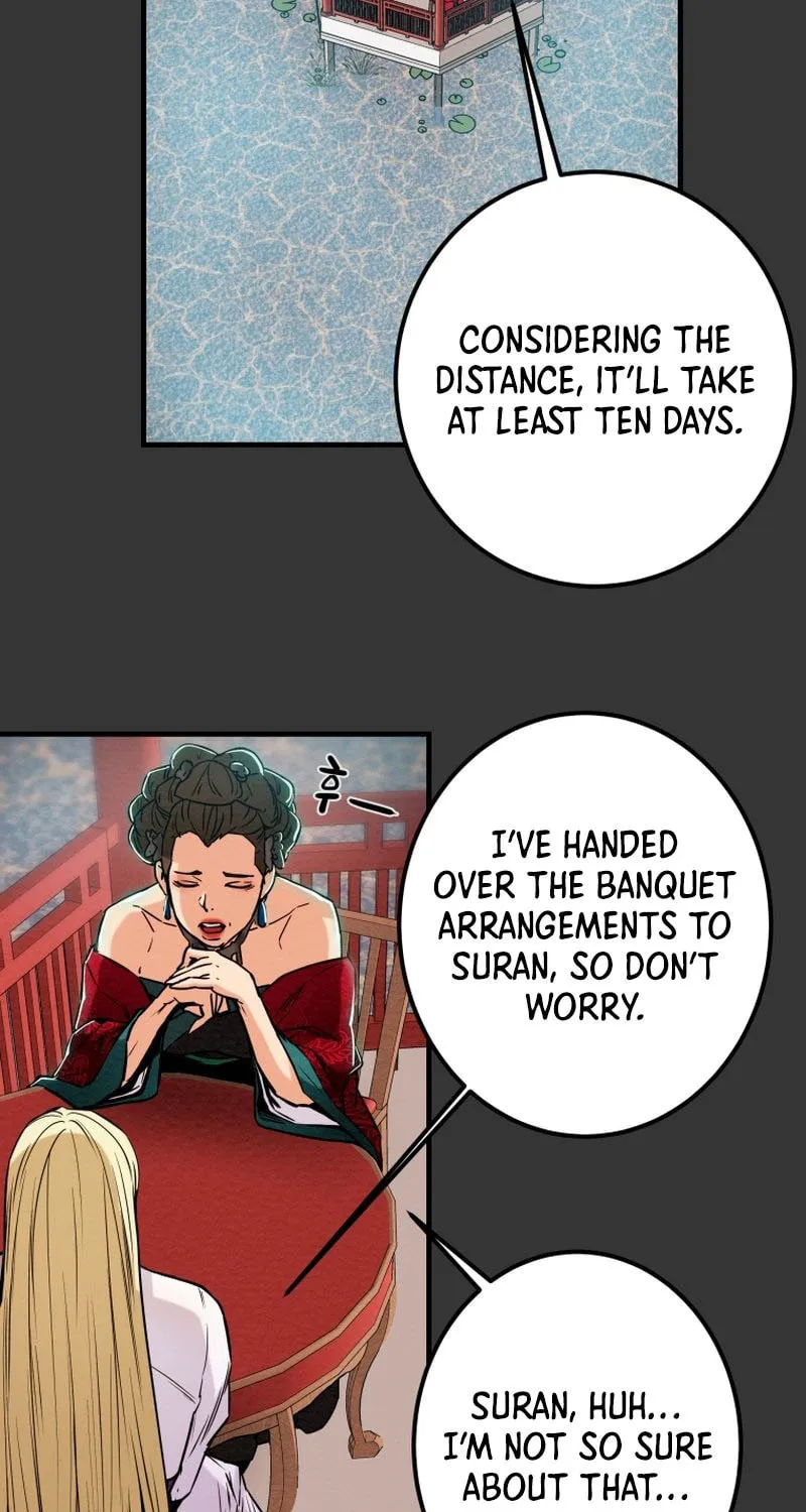 Heavenly Moon Chapter 27 page 13 - 
