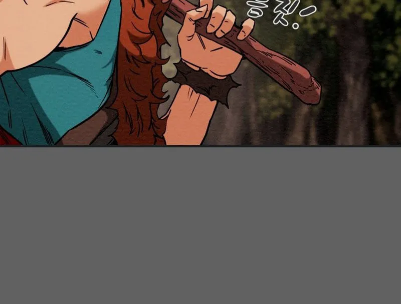 Heavenly Moon Chapter 27 page 134 - 