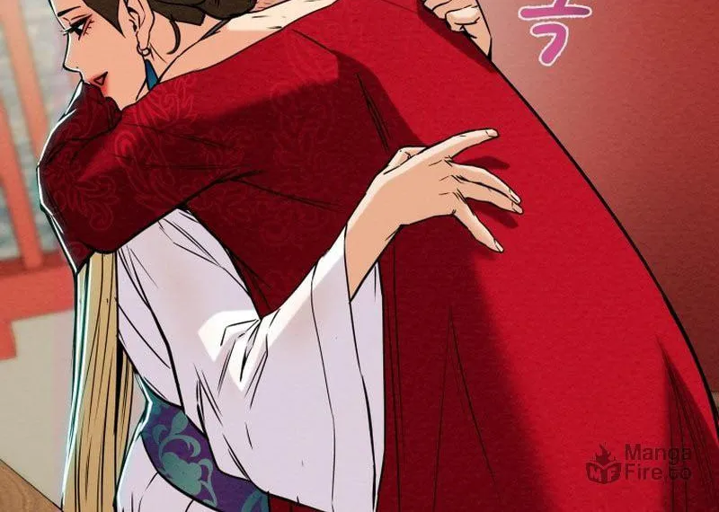 Heavenly Moon Chapter 27 page 18 - 