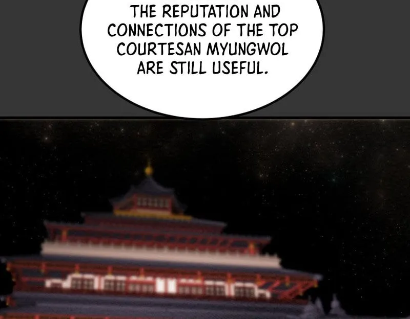 Heavenly Moon Chapter 27 page 32 - 