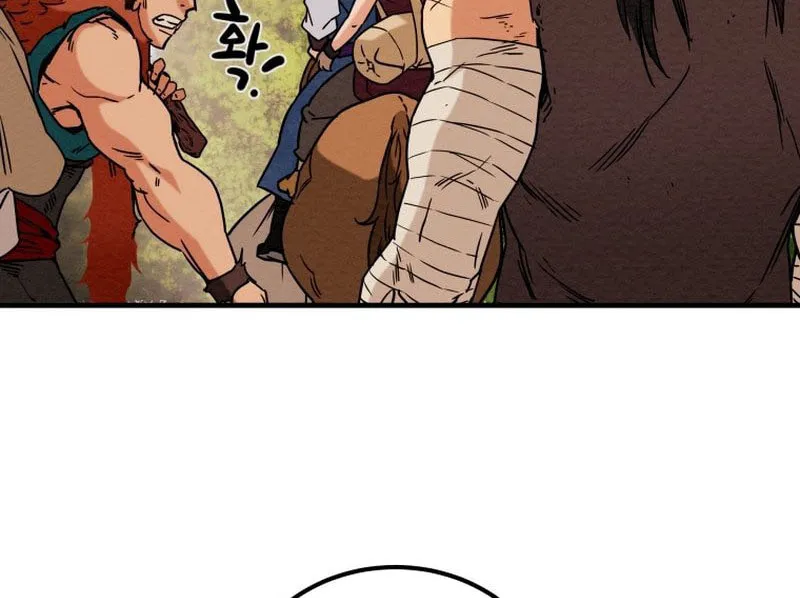Heavenly Moon Chapter 27 page 96 - 