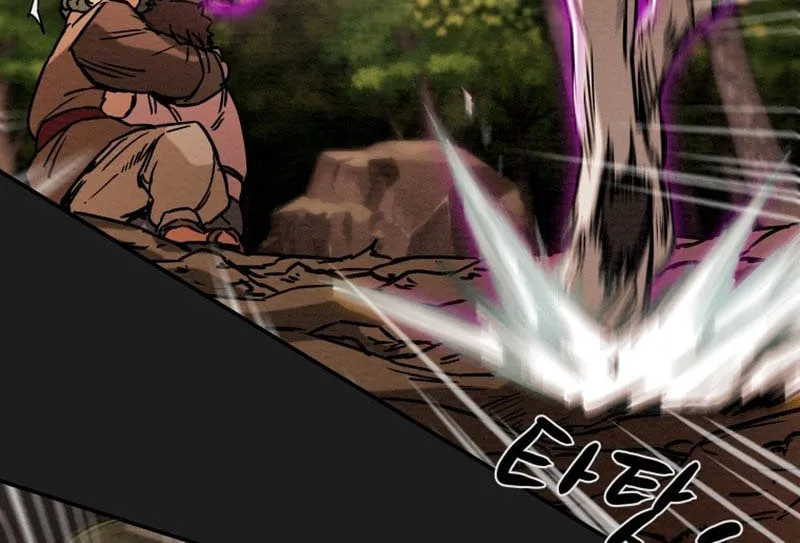 Heavenly Moon Chapter 28 page 52 - 
