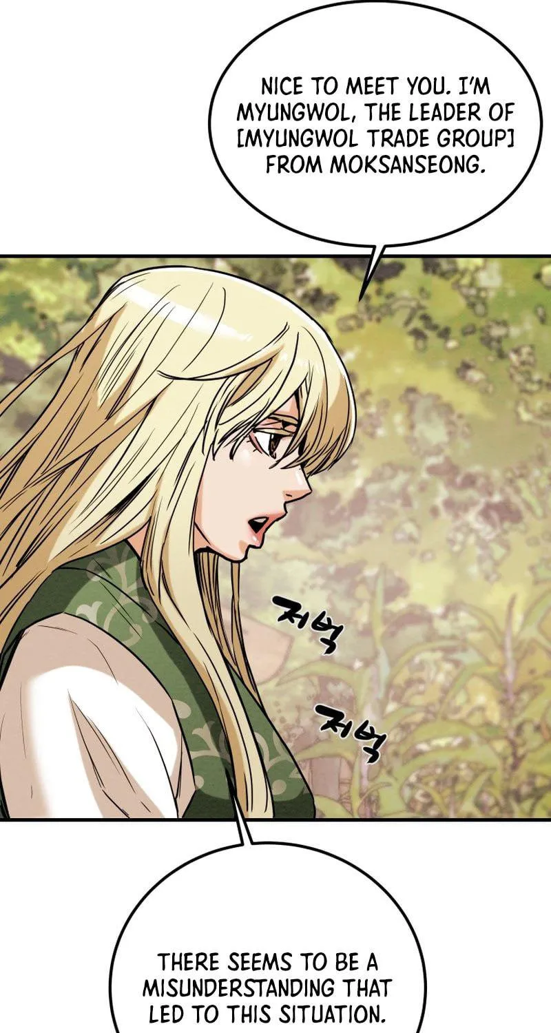 Heavenly Moon Chapter 29 page 109 - 