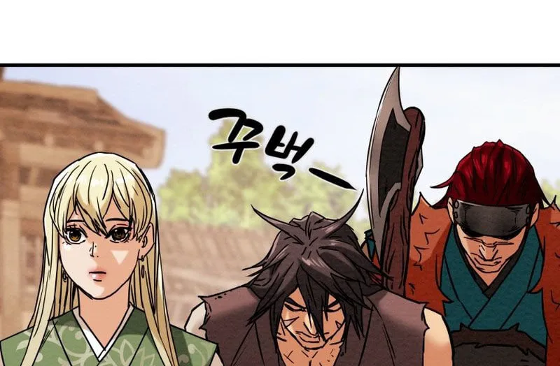 Heavenly Moon Chapter 29 page 124 - 