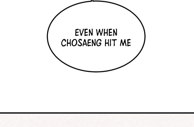 Heavenly Moon Chapter 29 page 136 - 