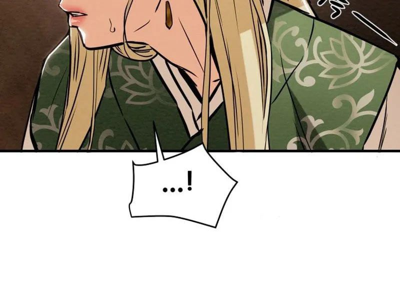 Heavenly Moon Chapter 29 page 68 - 