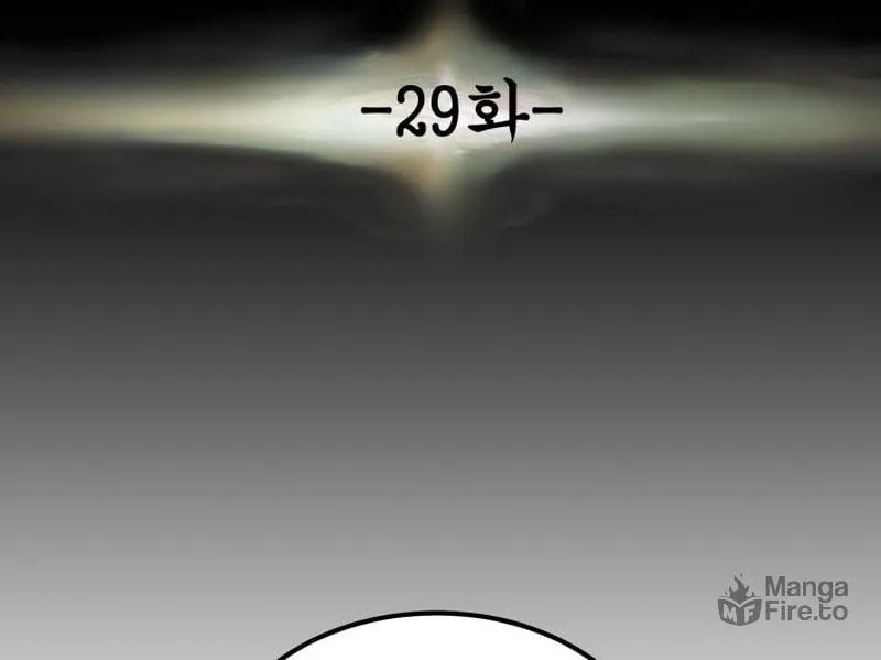 Heavenly Moon Chapter 29 page 10 - 
